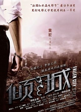 迷雾-极品人妻-圆挺嫩白美乳太招人喜欢[92p+12v]